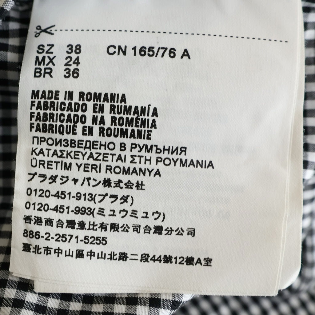 PRADA(プラダ) ギンガムチェック ラッフルシャツ 長袖シャツ 短丈 フリル クロップド ブラック/ホワイト P407GC レディース
