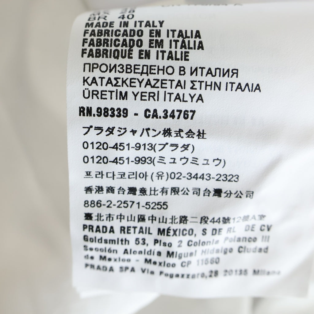 PRADA(プラダ) 24SS トライアングルロゴ クロップド ポプリン 半袖シャツ 三角ロゴプレート 短丈 ホワイト P419G レディース