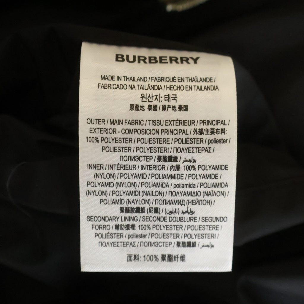 BURBERRY(バーバリー) ナイロン ノヴァチェック リバーシブルパーカー フーディー ジップアップ ブラック/ブラウン 8027097