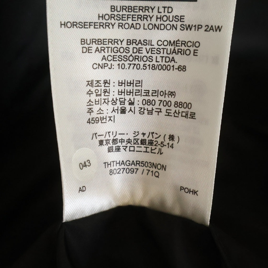 BURBERRY(バーバリー) ナイロン ノヴァチェック リバーシブルパーカー フーディー ジップアップ ブラック/ブラウン 8027097