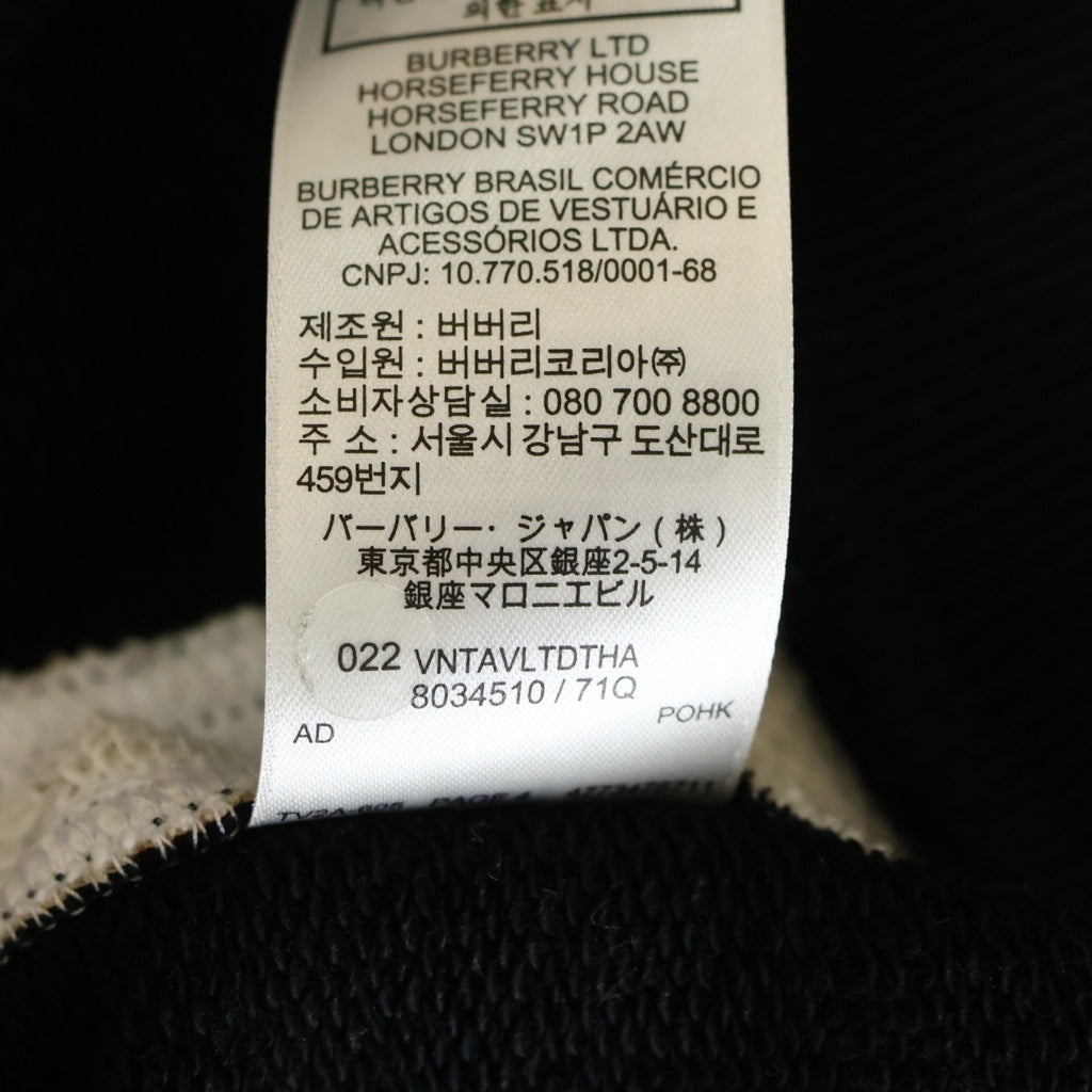 BURBERRY(バーバリー) ノバチェック ジップフーディー パーカー