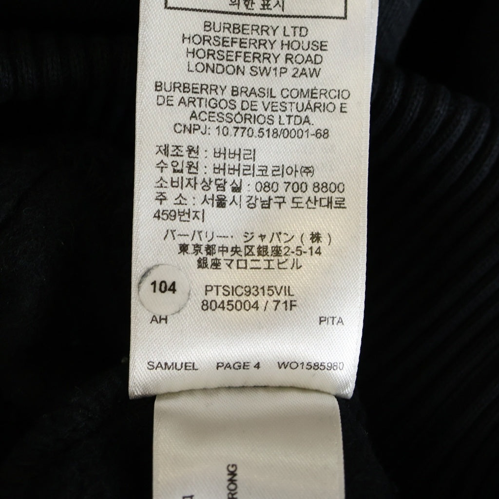 BURBERRY(バーバリー) ノバチェック フーディー パーカー ブラック #S