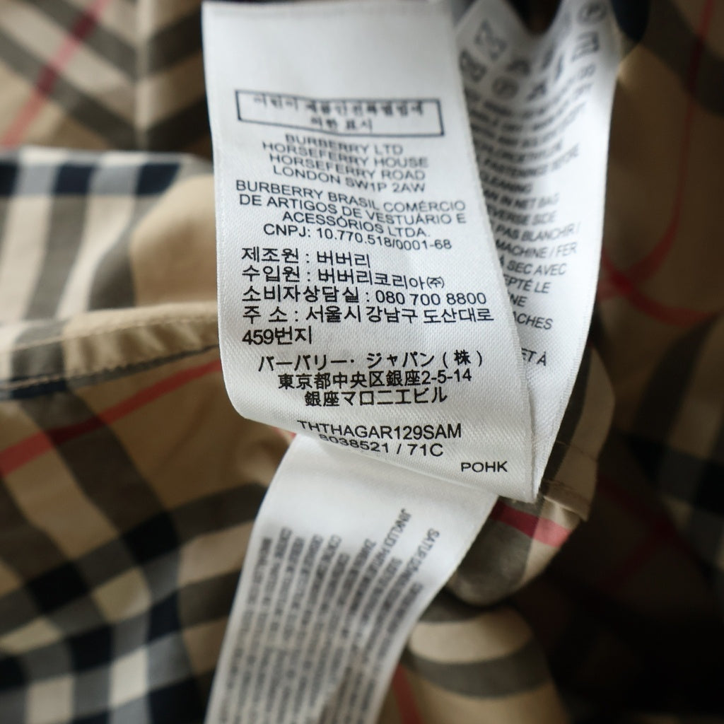 BURBERRY(バーバリー) ヴィンテージチェック柄長袖シャツ ベージュ 8038521