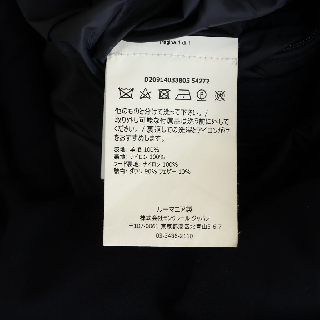 MONCLER(モンクレール) Montgenevre モンジュネーブル ウール ダウンジャケット フード付き ネイビー D20914033805 54272 レディース