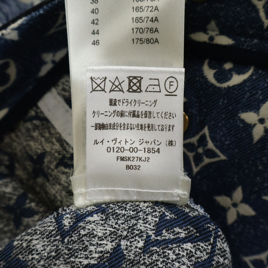 LOUIS VUITTON(ルイヴィトン) モノグラム ジャカードデニム Aラインスカート インディゴブルー #34 RW221J KJ2 FMSK27 レディース