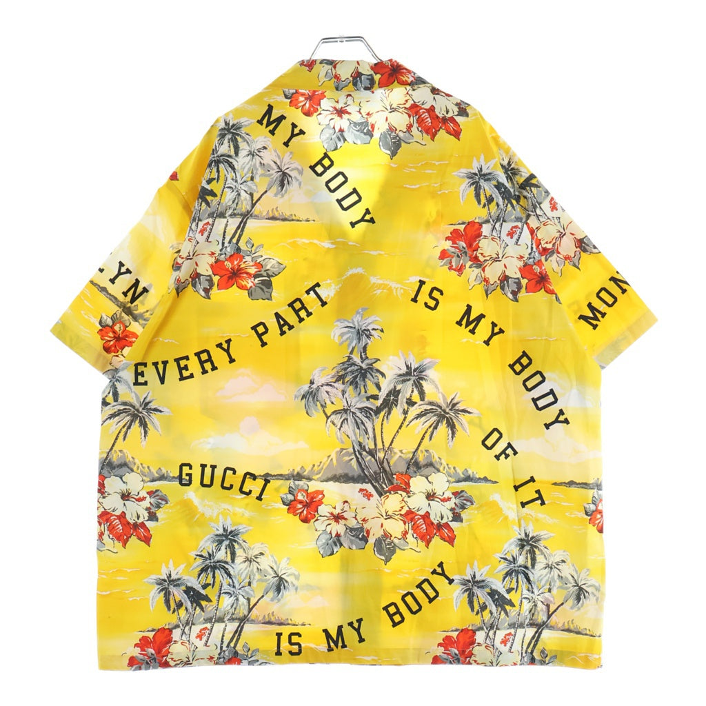 GUCCI(グッチ) Printed Cotton Poplin Bowling Shirt コットン
