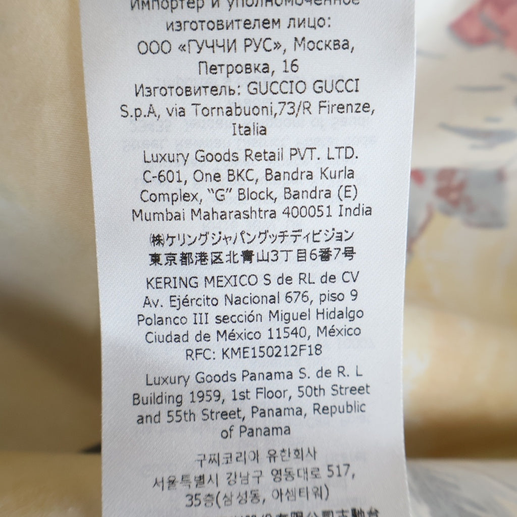 GUCCI(グッチ) Printed Cotton Poplin Bowling Shirt コットン ポプリン ボーリング 半袖シャツ イエロー #46 694125