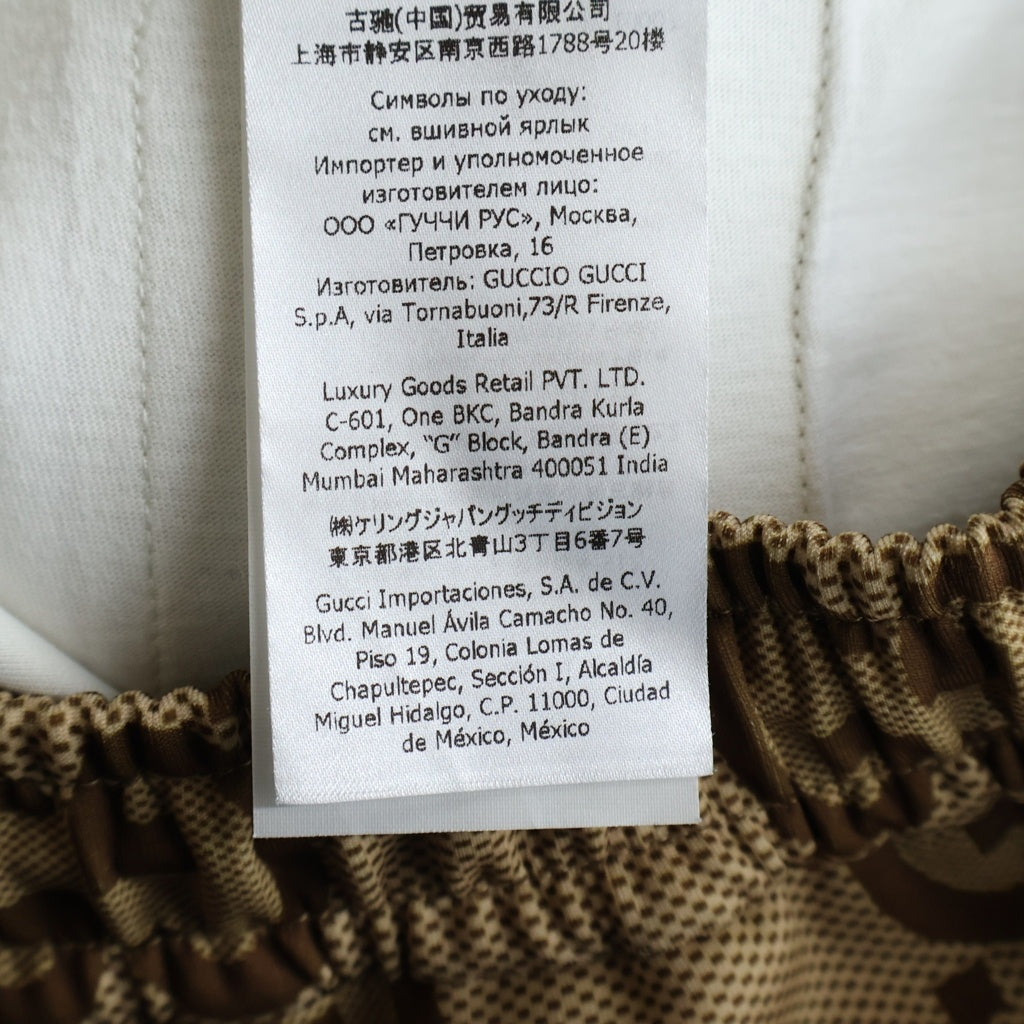 GUCCI(グッチ) グッチ100周年記念 ジャンボGG ネオプレン スウェット ジョガーパンツ トラックパンツ ブラウンベージュ #L 676473