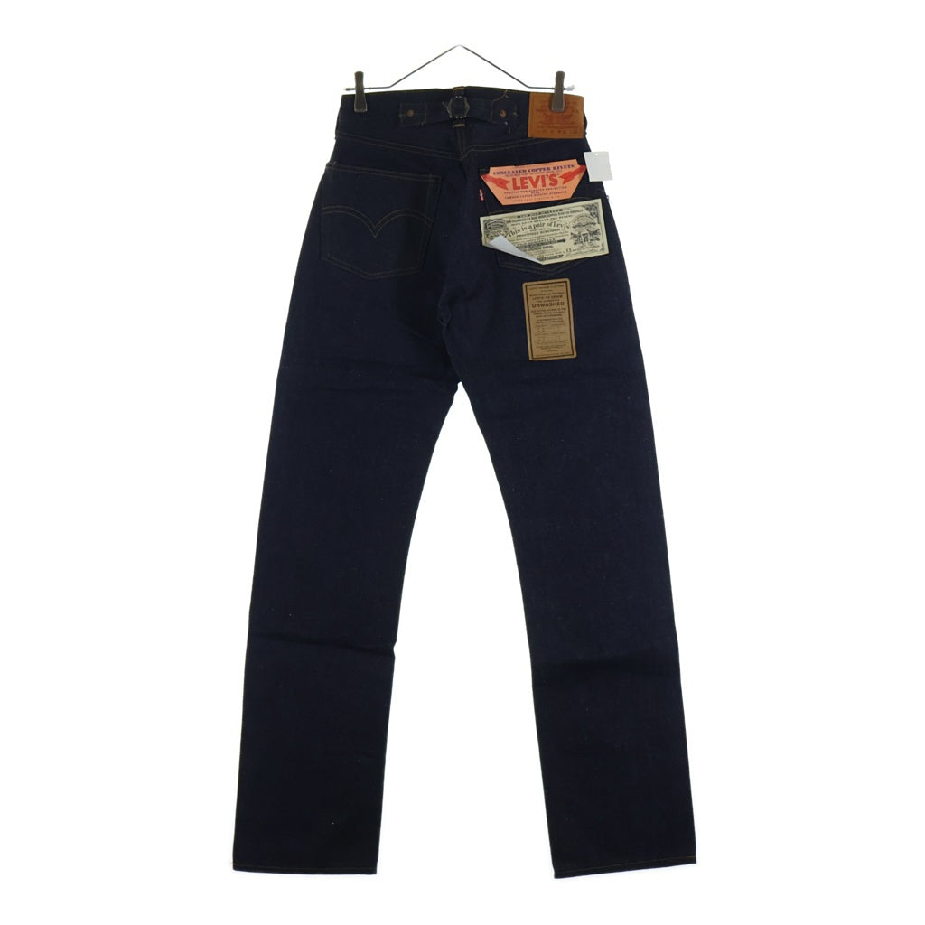 Levi's(リーバイス) 90S VINTAGE 201XX ヴィンテージ ビッグE 赤耳 ボタンフライ デニムパンツ ジーンズ インディゴ