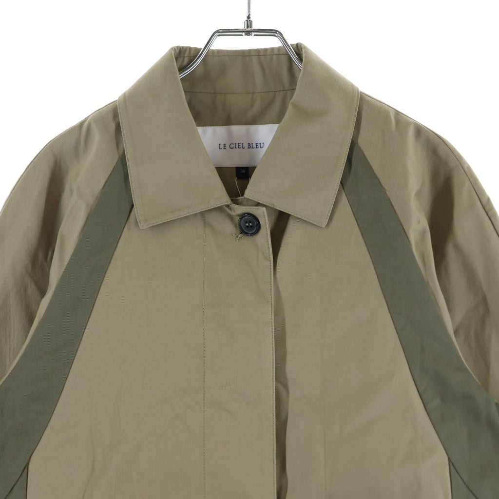 LE CIEL BLEU(ルシェルブルー) Color Scheme Car Coat カラースキームカーコート ロングコート コットン ベージュ 27S69301 レディース