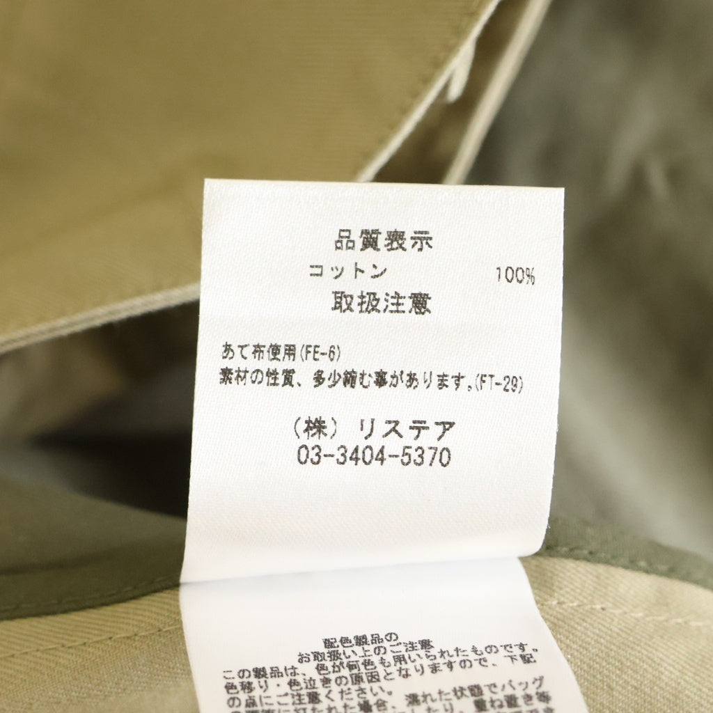 LE CIEL BLEU(ルシェルブルー) Color Scheme Car Coat カラースキームカーコート ロングコート コットン ベージュ 27S69301 レディース