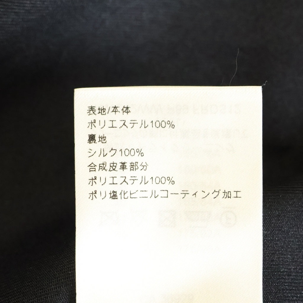 LOUIS VUITTON(ルイヴィトン) モノグラム ロングワンピース ドレス ポリエステル ブラック RW242WW P89 FRDS12 レディース