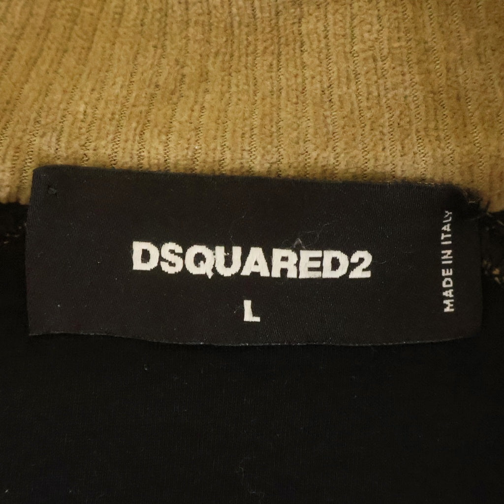 DSQUARED2(ディースクエアード) ライン トラック ジップジャケット コットンナイロン ベージュ