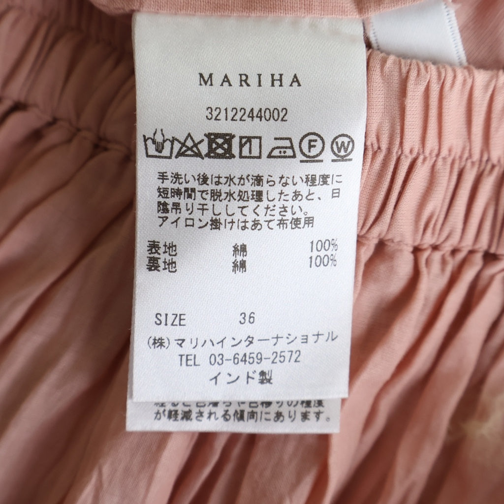 MARIHA(マリハ) コットンプリーツ ロングスカート ピンク レディース
