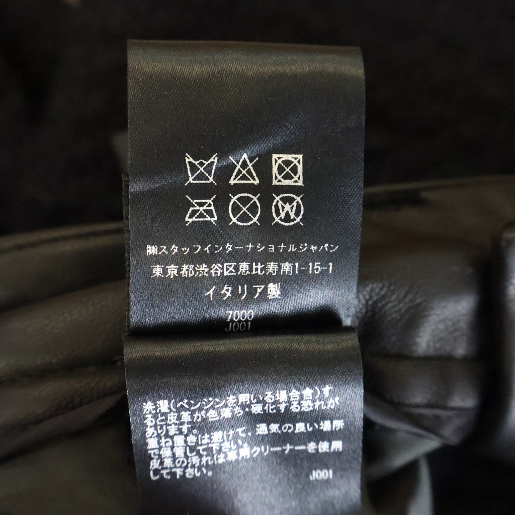 AMIRI(アミリ) ラムスキン レザー切り替え ツイードニット セミフレア パンツ ブラック