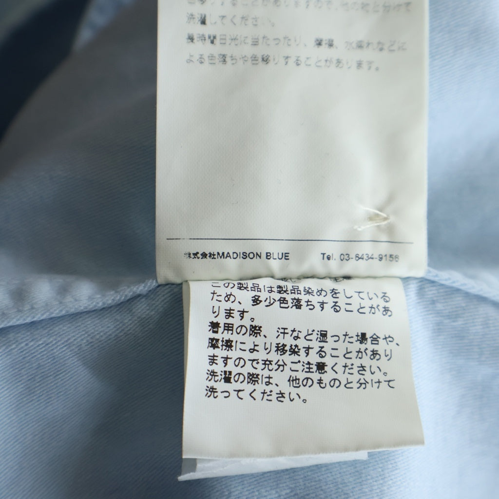 MADISONBLUE(マディソンブルー) コットン長袖シャツ ボタンダウン ブルー MB211-5002
