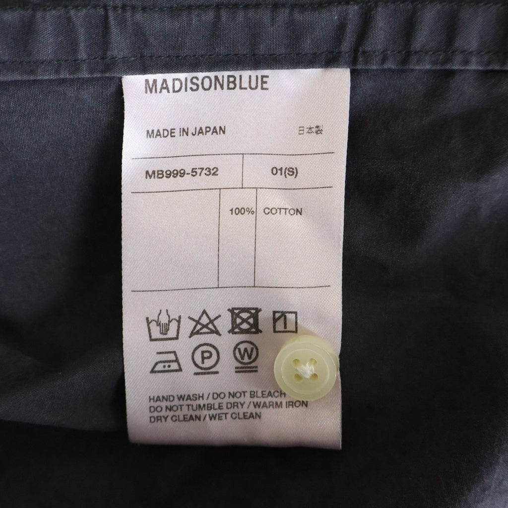 MADISONBLUE(マディソンブルー) コットン長袖シャツ ボタンダウン ネイビー MB999-5732