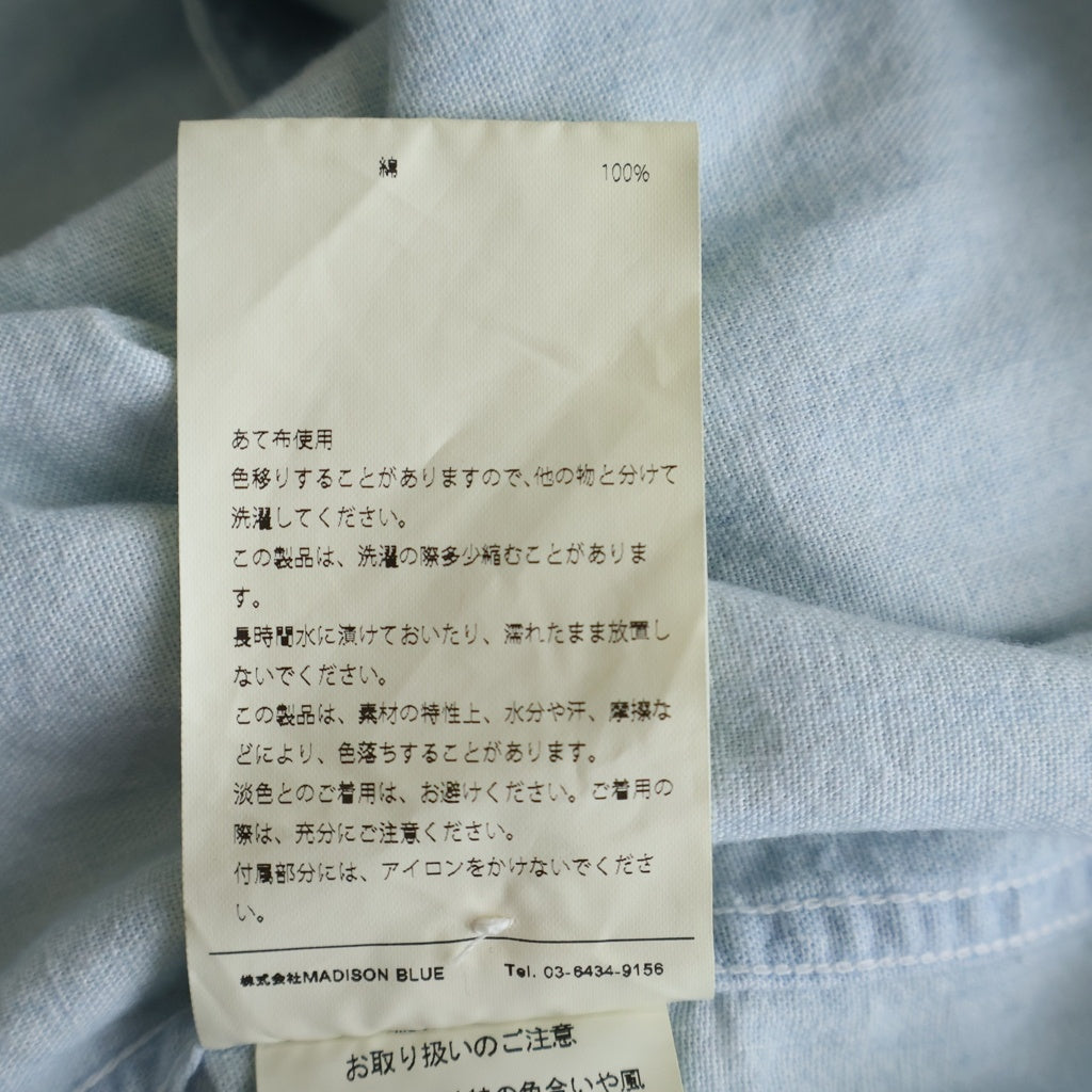 MADISONBLUE(マディソンブルー) シャンブレー長袖シャツ コットン ボタンダウン ブルー MB999-5708