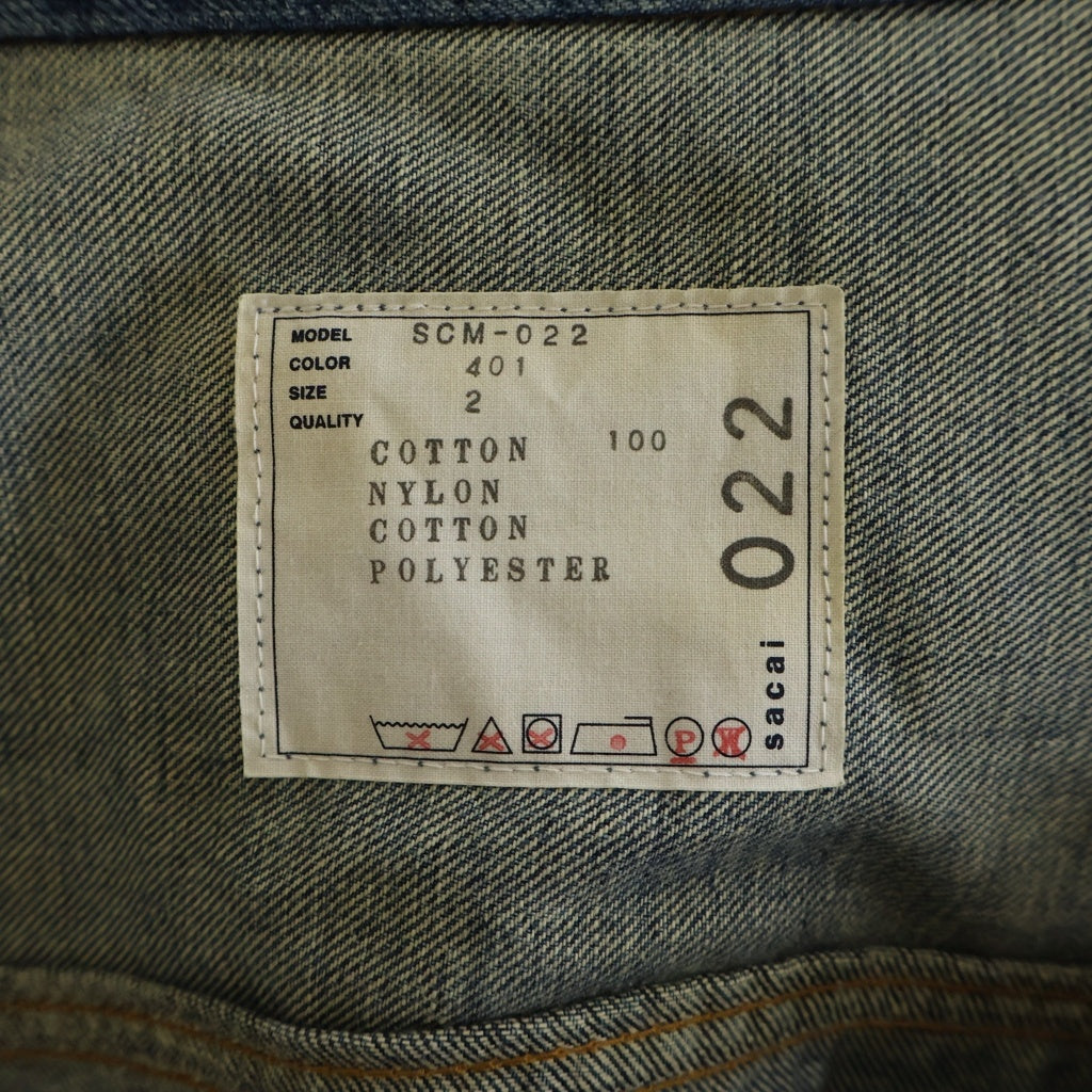 Sacai(サカイ) 21AW Denim×MA-1 Jacket ドッキング デニム トラッカージャケット インディゴ/カーキ SCM-022