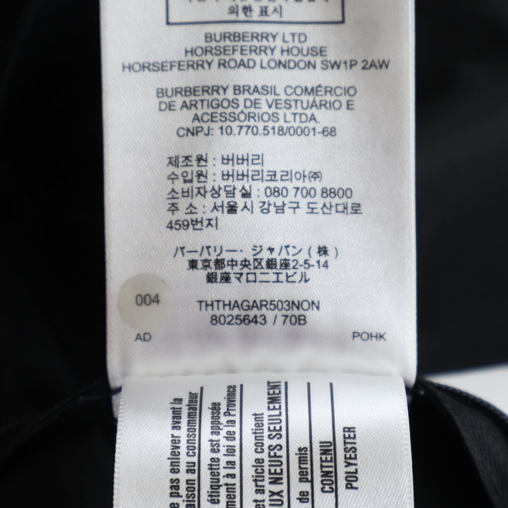 BURBERRY(バーバリー) ホースフェリーカーコート ブラック #48 8025643