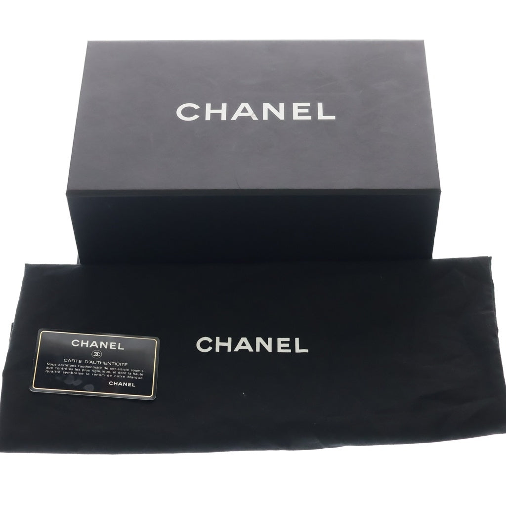 CHANEL(シャネル) ボーイシャネル20 スモール チェーン ショルダーバッグ ラムスキン ゴールド金具 グリーン A67085 シール 23番台 レディース
