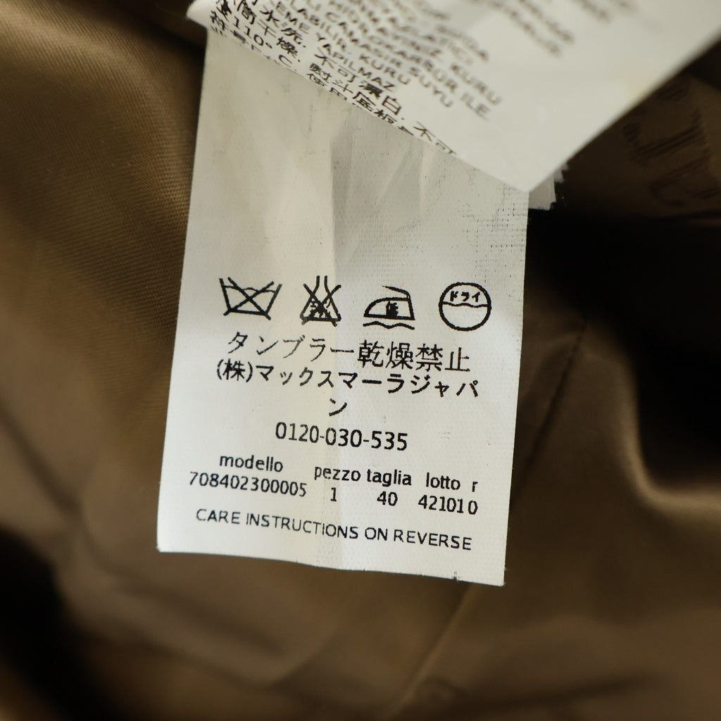 Max Mara(マックスマーラ) キャメル ファー チェスター ハーフコート 比翼 ベージュ 708402300005 レディース