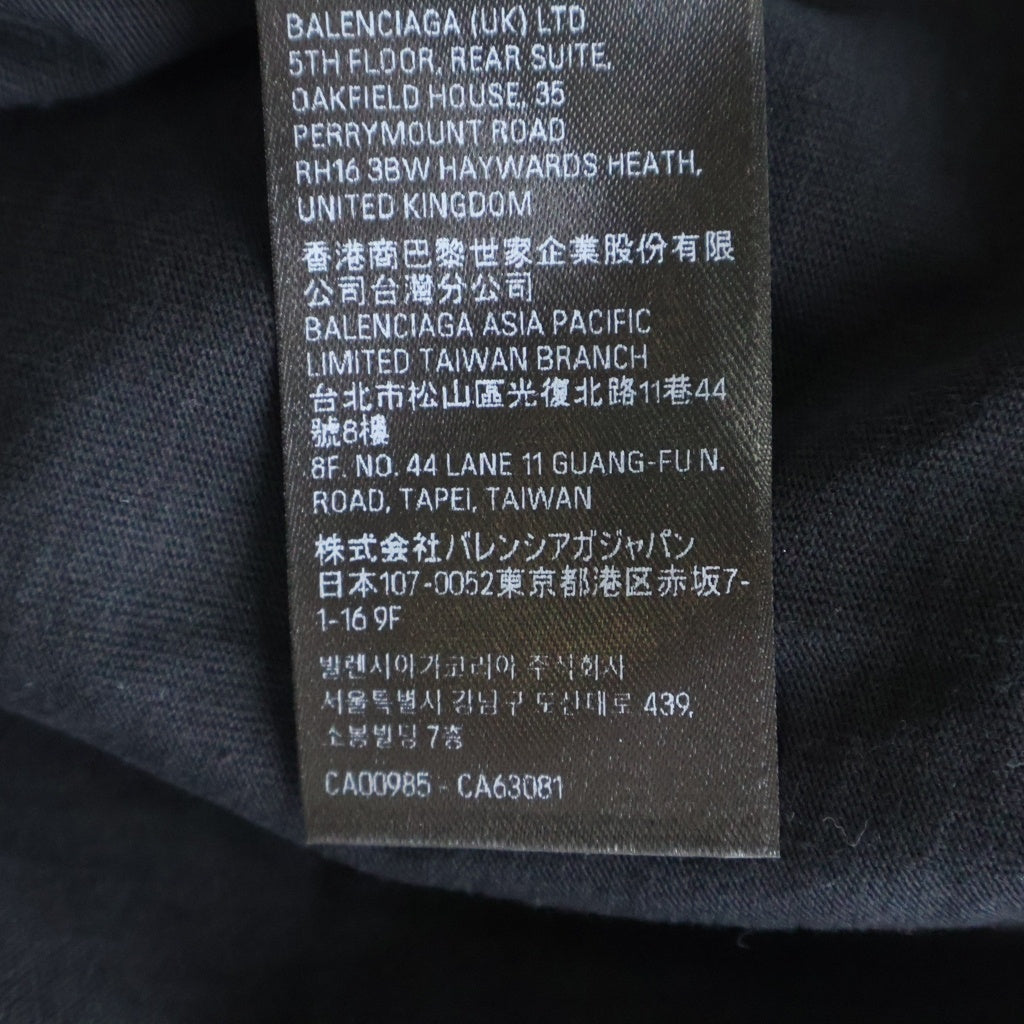 BALENCIAGA(バレンシアガ) TO MY LOVE VALENTINE CD LS T-shirt logo ヴァレンタイン ダメージ加工 ロングスリーブ Tシャツ ブラック 739027 TQVE4 1055