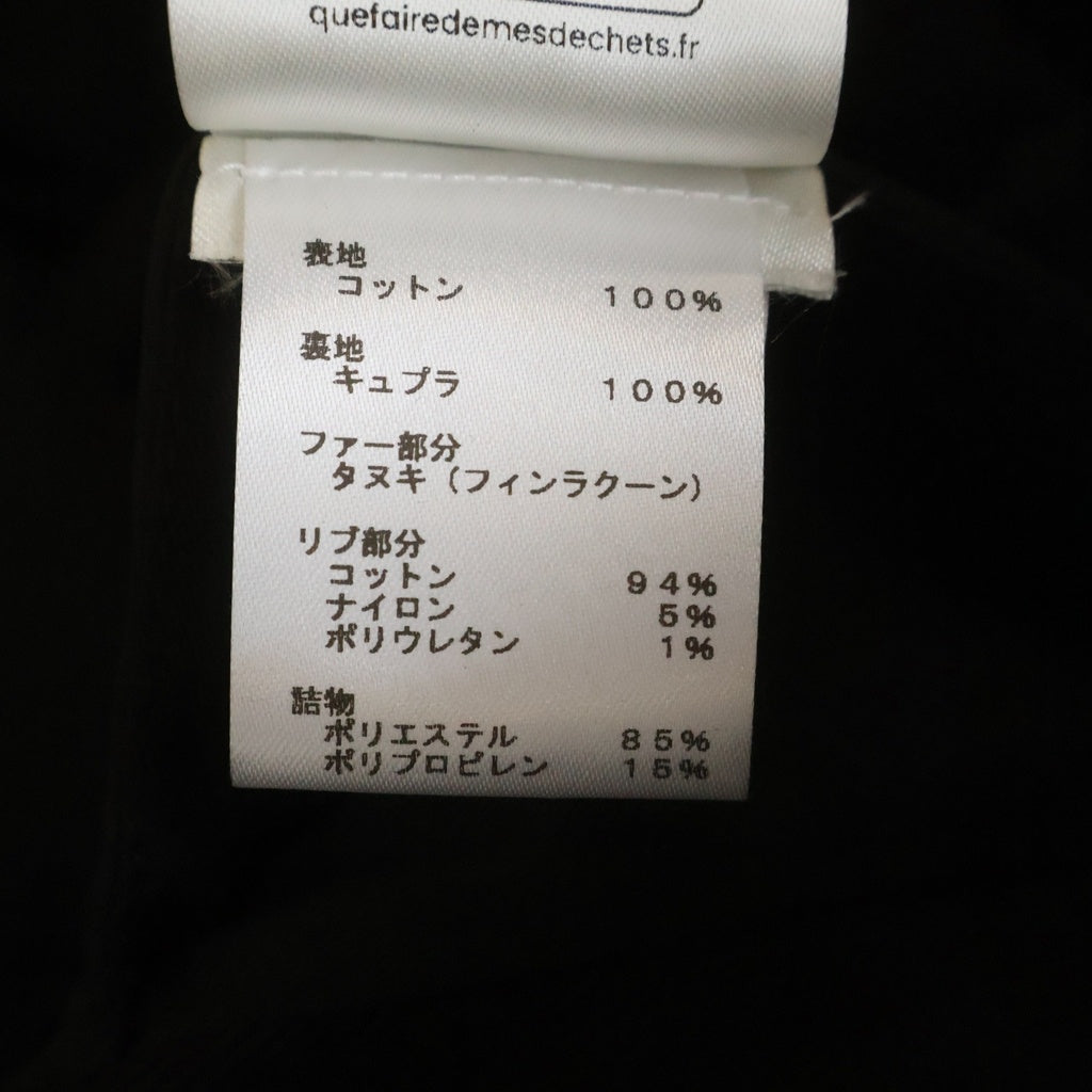 LOUIS VUITTON(ルイヴィトン) 24SS デニム ブルゾン ファー付き ジップアップフーディージャケット ブラック RM241M CCU HQA05W