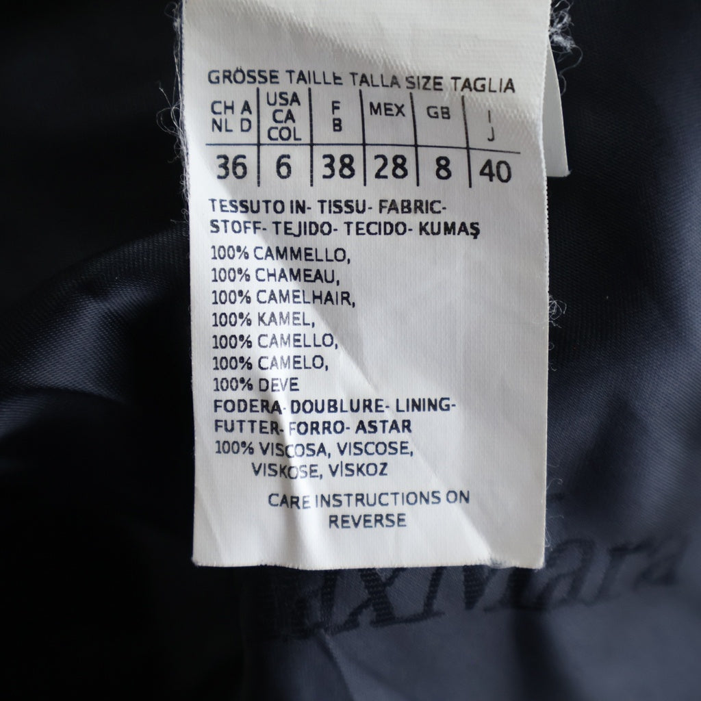 Max Mara(マックスマーラ) MANUELA マニュエラ ベルテッドコート ロング丈 キャメル 白タグ ネイビー 101614790 レディース