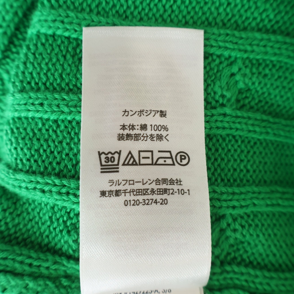 POLO RALPH LAUREN(ポロラルフローレン) ケーブル編みニット セーター ロゴ グリーン レディース