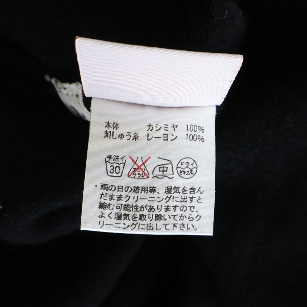lucien pellat-finet(ルシアンペラフィネ) スカル刺繍 スタースカル カシミヤVネックセーター ブラック #L