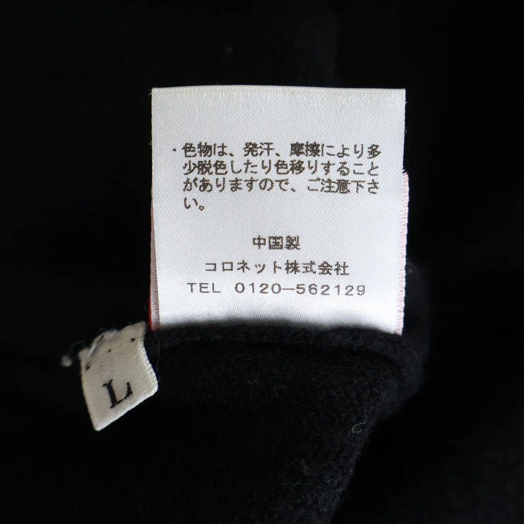 lucien pellat-finet(ルシアンペラフィネ) スカル刺繍 スタースカル カシミヤVネックセーター ブラック #L