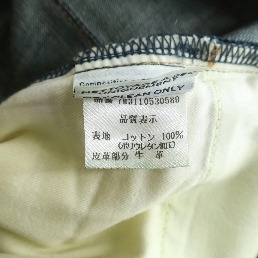 Dior HOMME(ディオールオム) 07AW エディ期 デニムパンツ ネイビー #30 7H3110530589