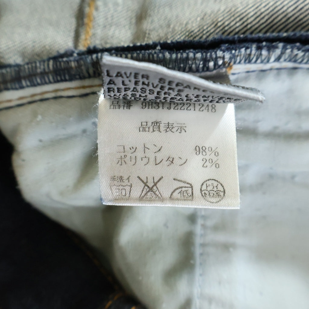 Dior HOMME(ディオールオム) ストレートデニムパンツ ジーンズ インディゴブルー #32 9H31J2221248