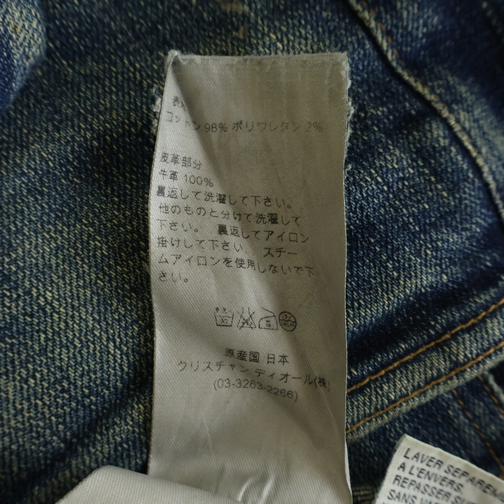 Dior HOMME(ディオールオム) ダメージデニムパンツ ジーンズ インディゴブルー 133D020TY806