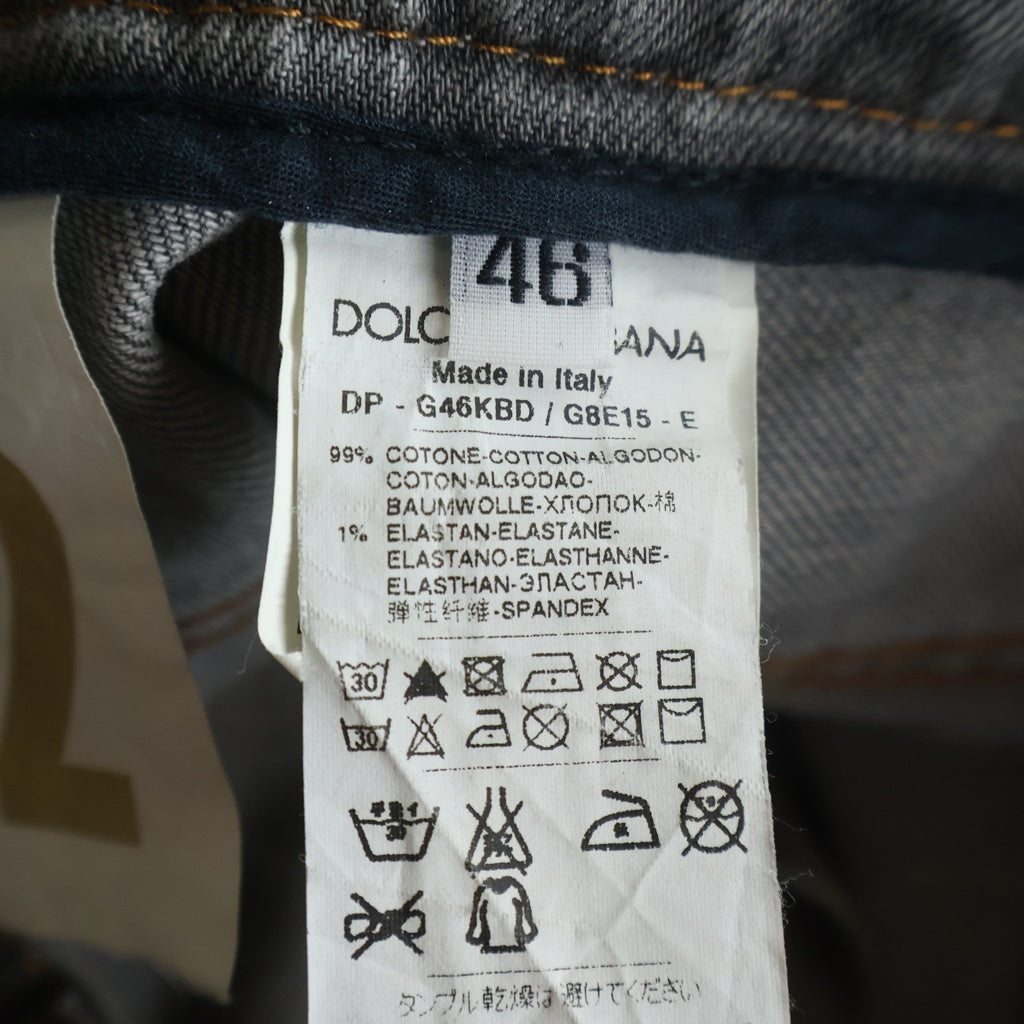 DOLCE & GABBANA(ドルチェアンドガッバーナ) ダメージ加工デニムパンツ ジーンズ グレー #46 G46KBD