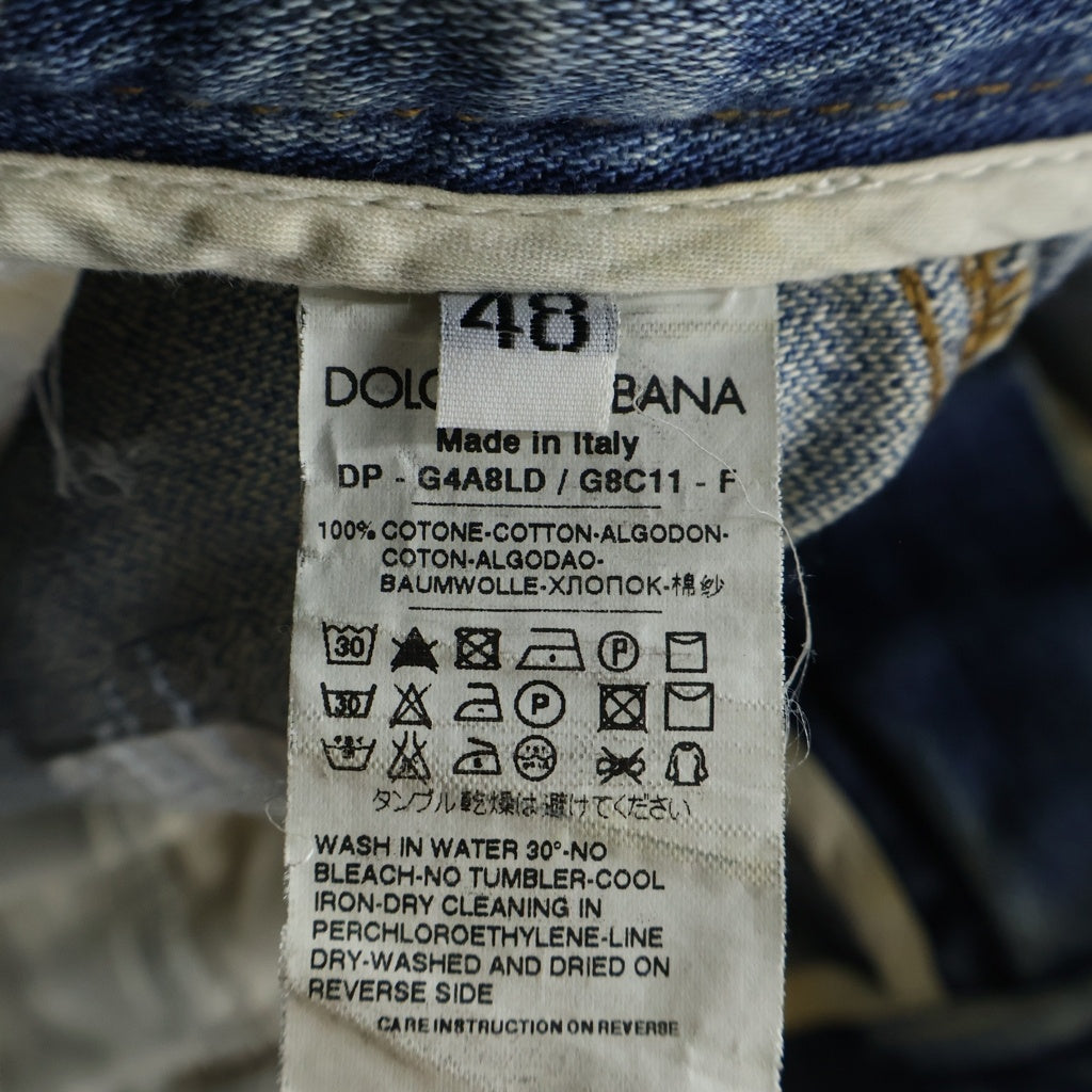 DOLCE & GABBANA(ドルチェアンドガッバーナ) ダメージ加工 ストレートデニムパンツ ジーンズ 白タグ コットン インディゴ G4A8LD