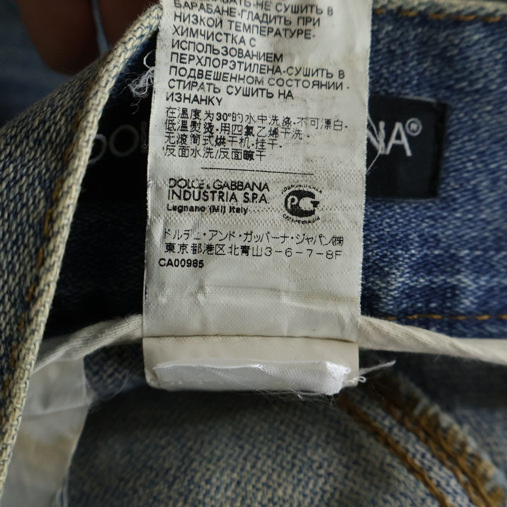 DOLCE & GABBANA(ドルチェアンドガッバーナ) ダメージ加工 ストレートデニムパンツ ジーンズ 白タグ コットン インディゴ G4A8LD
