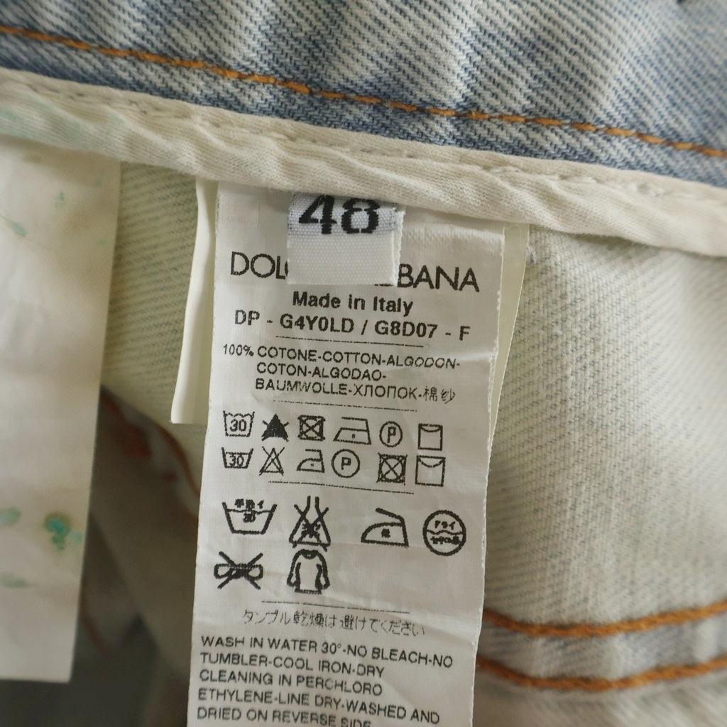 DOLCE & GABBANA(ドルチェアンドガッバーナ) ダメージ加工 デニムパンツ ジーンズ #48 G4Y0LD