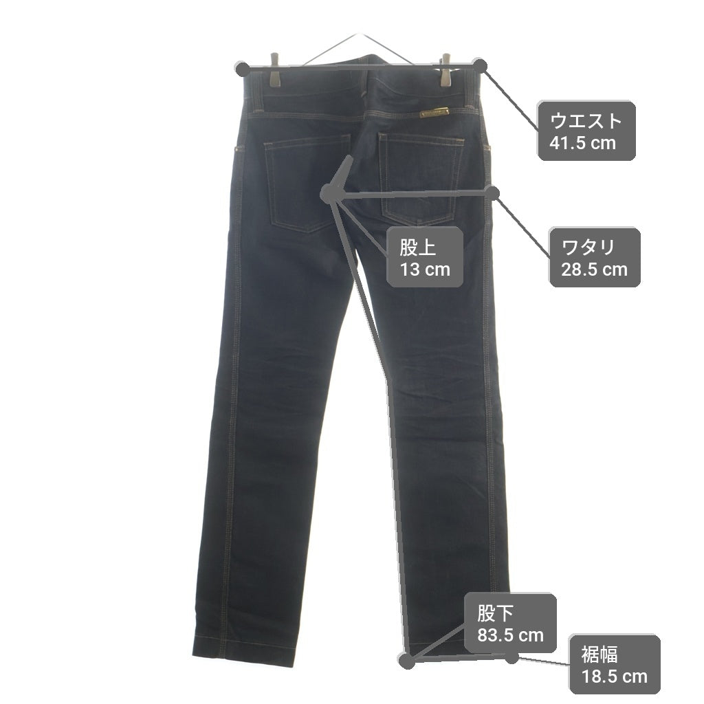 DOLCE & GABBANA(ドルチェアンドガッバーナ) デニムパンツ ジーンズ ブラック #48 G3S1GD