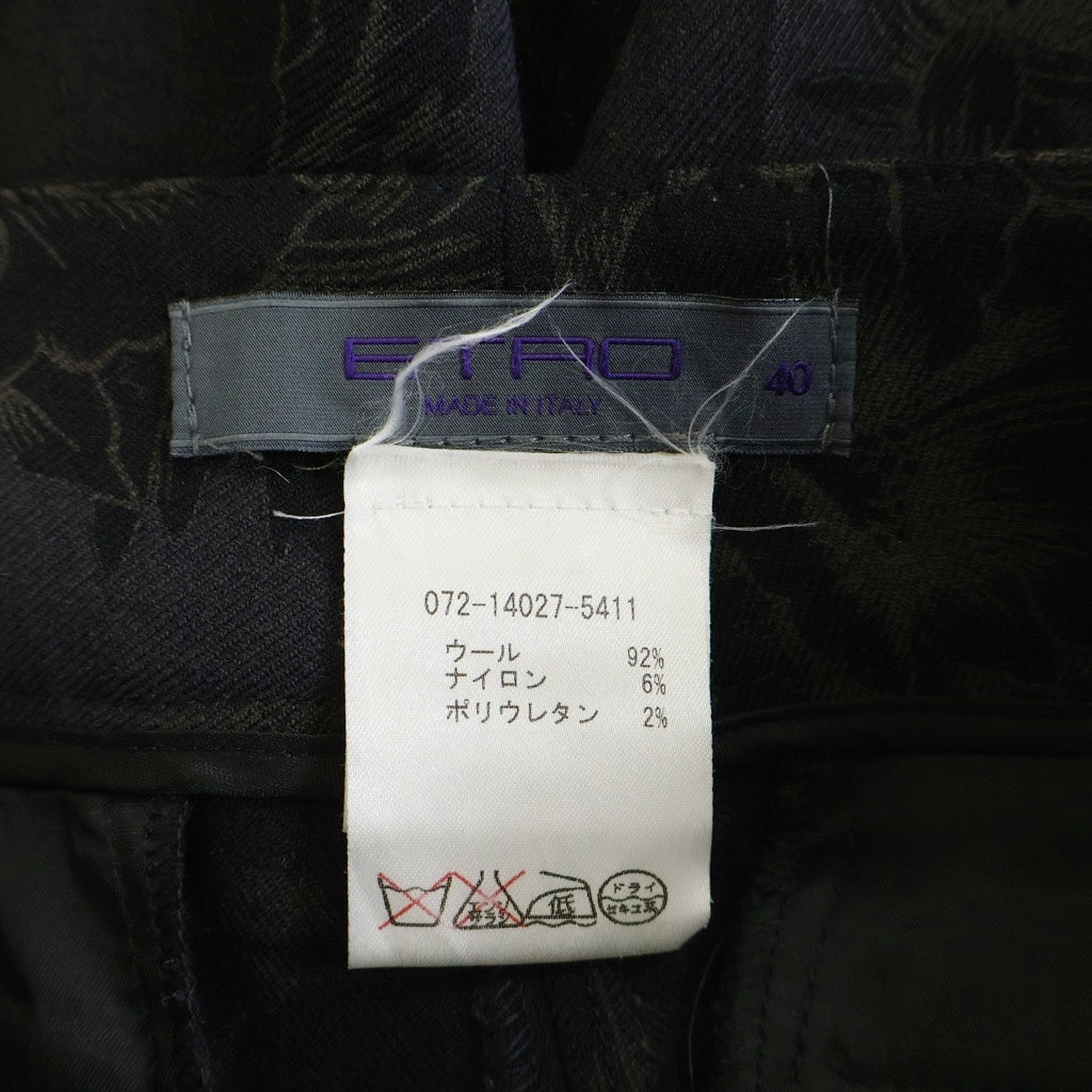 ETRO(エトロ) 花柄 ウール パンツ ブラック #40 レディース
