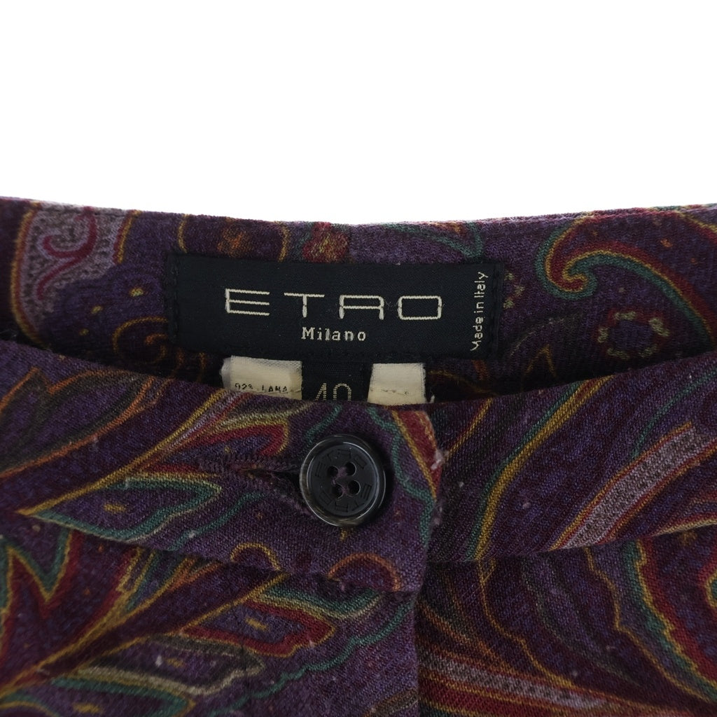 ETRO(エトロ) ペイズリー柄 ウールパンツ パープル #40 レディース