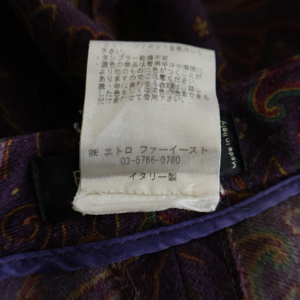 ETRO(エトロ) ペイズリー柄 ウールパンツ パープル #40 レディース