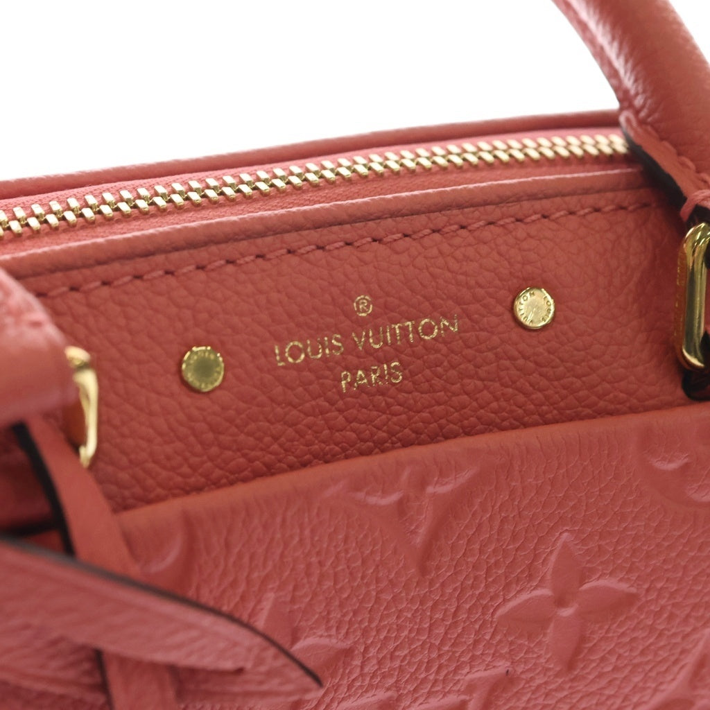 LOUIS VUITTON(ルイヴィトン) スピーディバンドリエール20 アンプラント レザー 2WAY ハンド ショルダーバッグ ゴールド金具 ピンク M42398 レディース