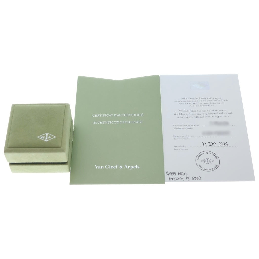 Van Cleef & Arpels(ヴァンクリーフアンドアーペル) スウィート ハート カーネリアン ネックレス Au750 K18PG ピンクゴールド レディース