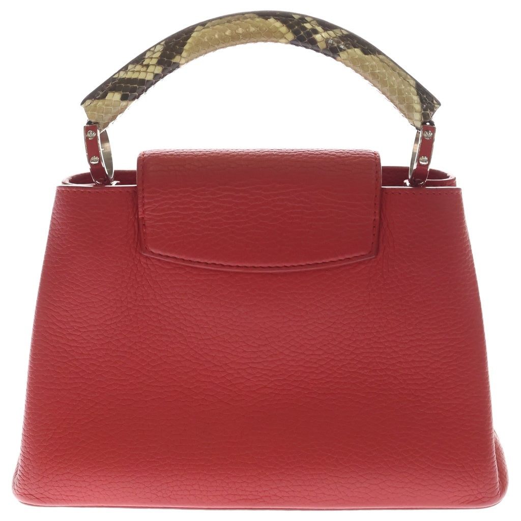 LOUIS VUITTON(ルイヴィトン) カプシーヌBB ルビー トリヨン×パイソン 2WAY ハンドバッグ ショルダーバッグ レッド N92039 レディース