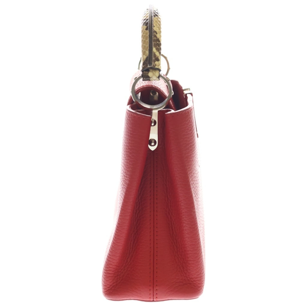 LOUIS VUITTON(ルイヴィトン) カプシーヌBB ルビー トリヨン×パイソン 2WAY ハンドバッグ ショルダーバッグ レッド N92039 レディース