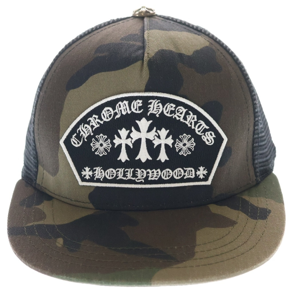 CHROME HEARTS(クロムハーツ) King Taco Trucker Cap キングタコ トラッカー 迷彩 カモフラ メッシュ ベースボールキャップ 帽子 カーキ
