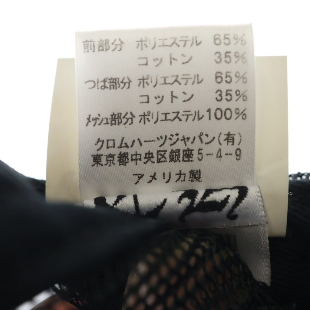 CHROME HEARTS(クロムハーツ) King Taco Trucker Cap キングタコ トラッカー 迷彩 カモフラ メッシュ ベースボールキャップ 帽子 カーキ