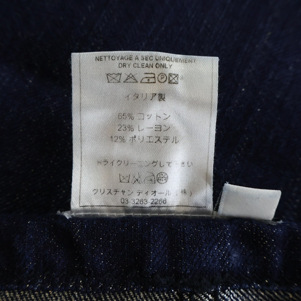 Christian Dior(クリスチャンディオール) ラメ入りデニムストレートパンツ インディゴブルー #40 7C12044400 レディース